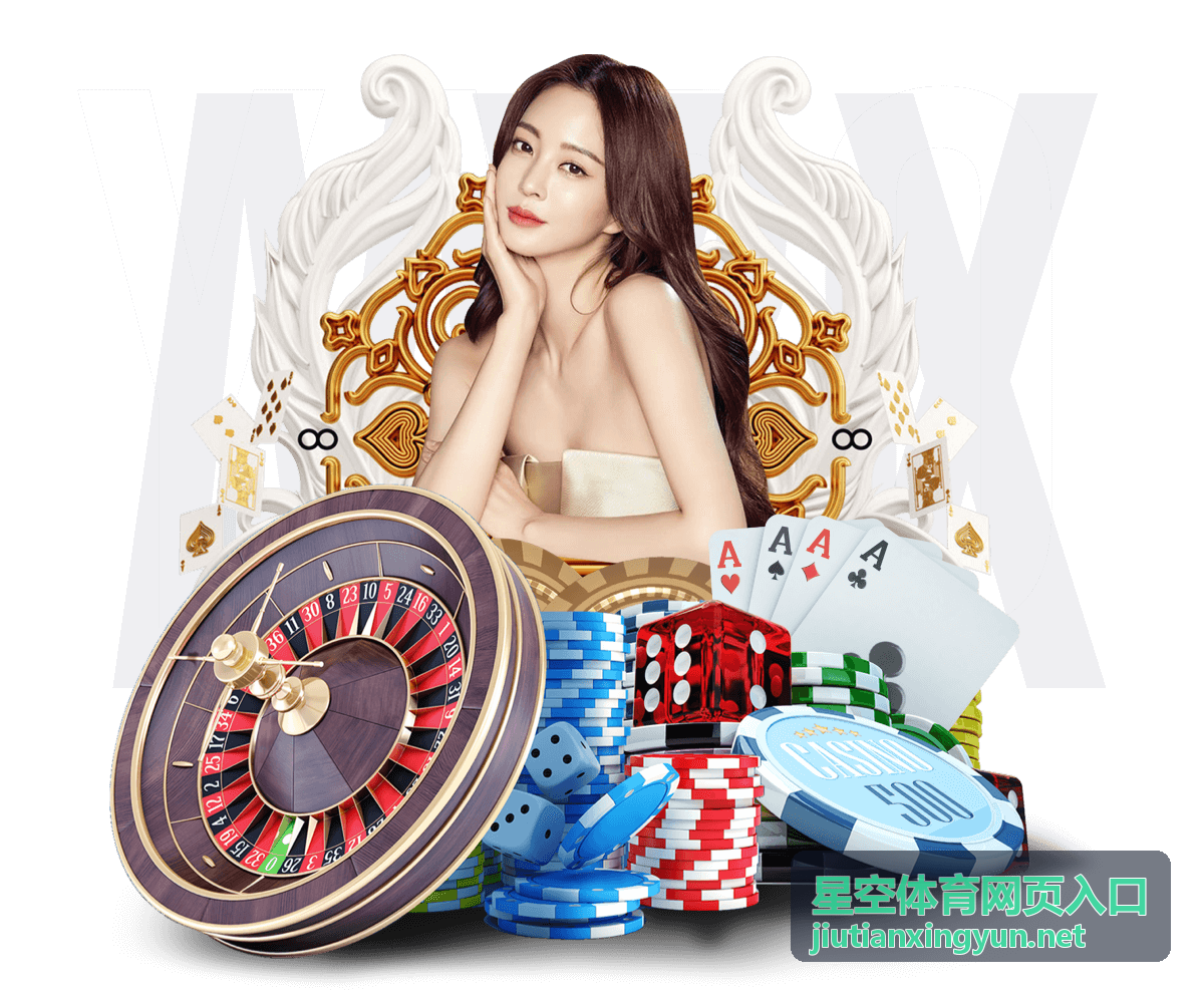 星空体育网页入口开播状态与延期标注说明